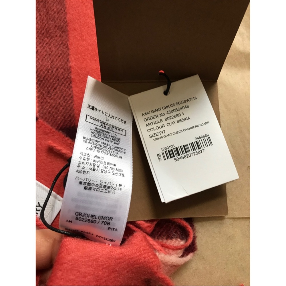 Nwt Burberry cashmere scarf - Picture 10 of 12